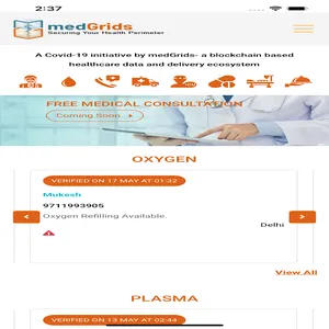 Medgrids screenshot 1