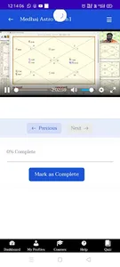 Medhaj-Klasses screenshot 3