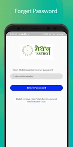 Medhaj Astro screenshot 2