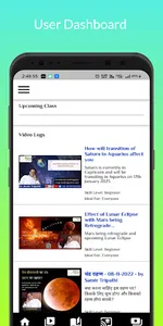Medhaj Astro screenshot 3