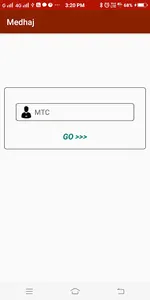 Medhaj screenshot 0
