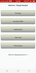 Medhaj screenshot 3