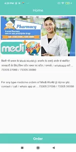 MediWorld screenshot 1
