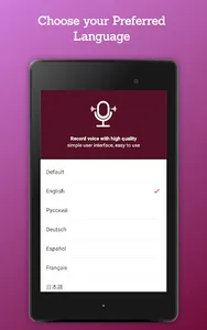 Voice Recorder: Quality Audio  screenshot 10