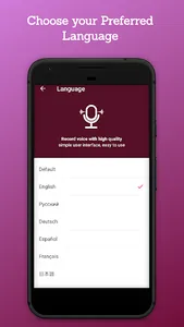 Voice Recorder: Quality Audio  screenshot 4
