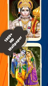 Devotional All GOD HD Wallpape screenshot 1