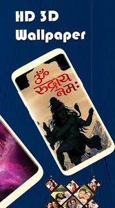 Devotional All GOD HD Wallpape screenshot 3