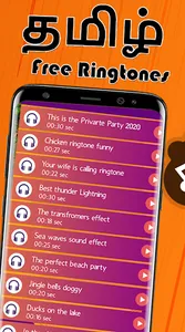 Best Tamil Ringtones 2022 screenshot 0