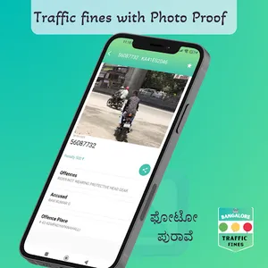 Bangalore Traffic Fine Checker screenshot 5