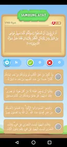 Hafalan Juz 1 screenshot 0