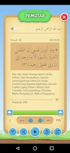 Hafalan Juz 13 screenshot 3
