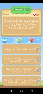 Hafalan Juz 2 screenshot 7