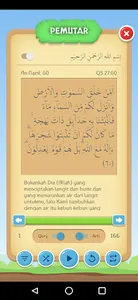 Hafalan Juz 20 screenshot 5