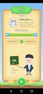 Hafalan Juz 20 screenshot 8