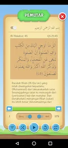 Hafalan Juz 21 screenshot 11