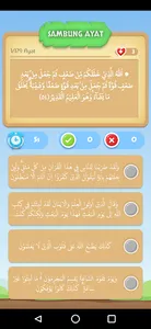 Hafalan Juz 21 screenshot 19