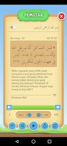 Hafalan Juz 24 screenshot 4