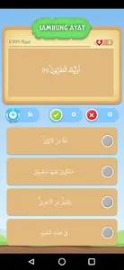 Hafalan Juz 27 screenshot 5