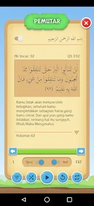 Hafalan Juz 4 screenshot 0