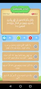 Hafalan Juz 4 screenshot 1