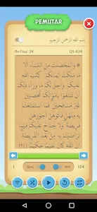 Hafalan Juz 5 screenshot 4