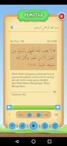 Hafalan Juz 6 screenshot 3