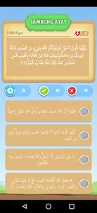 Hafalan Juz 7 screenshot 7