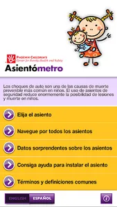 Car Seat Helper screenshot 5