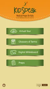 KidSpeak Medical Preps screenshot 0