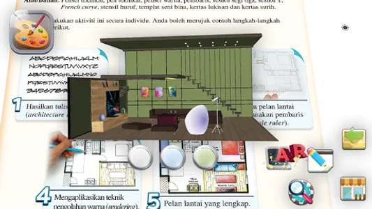 Buku Teks Pendidikan Seni Visu screenshot 1