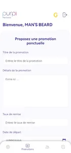 Purpi marchand screenshot 1