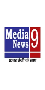 Media News 9 screenshot 0