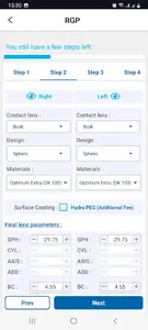 Biolens Orders screenshot 5