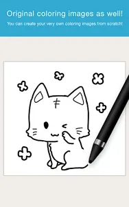 MediBang Colors coloring book screenshot 3