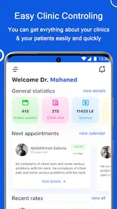 BEMX screenshot 0