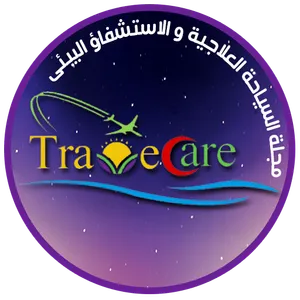 مجلة السياحة العلاجية و الاستش screenshot 0