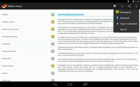 Medical terms (OFFLINE) screenshot 17