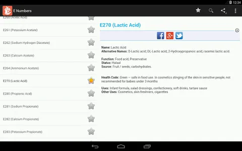 E Numbers halal & haram screenshot 8