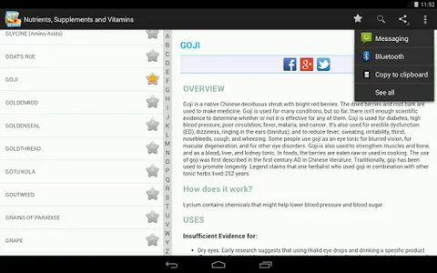 Vitamins, Minerals, Nutrients screenshot 17