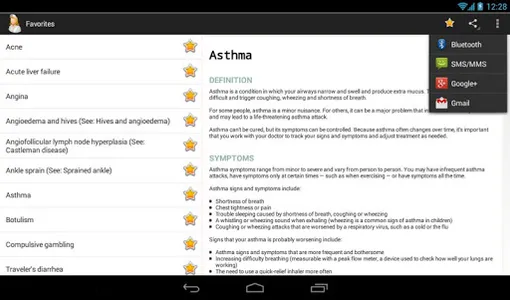 Diseases Dictionary screenshot 10