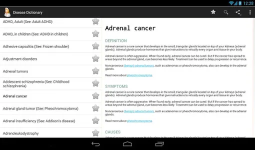 Diseases Dictionary screenshot 11