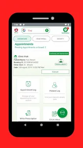 DBIOMS - Doctor's Business & I screenshot 0