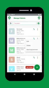 DBIOMS - Doctor's Business & I screenshot 1