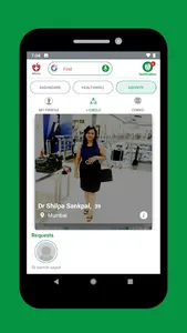 DBIOMS - Doctor's Business & I screenshot 4