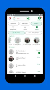 DBIOMS - Doctor's Business & I screenshot 5