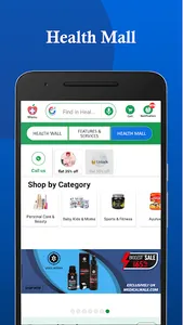 Medicalwale.com Health @Home screenshot 2