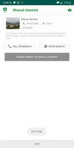 Night Owls - Delivery Partner  screenshot 2