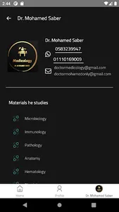 Medicology:Dr.M.Saber screenshot 5