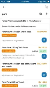 Medicos screenshot 3