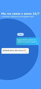 Medi live screenshot 4